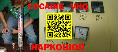 mdma Кандалакша