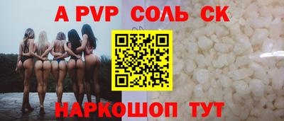mdma Кандалакша