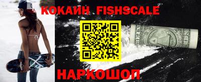 мефедрон Канаш