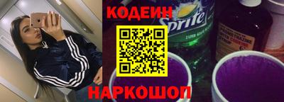 мефедрон Канаш
