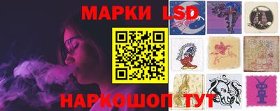 мефедрон Канаш