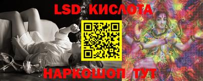 COCAINE Камышлов
