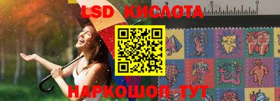 COCAINE Камышлов