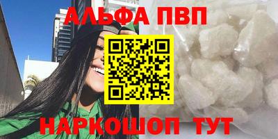 mdma Кандалакша