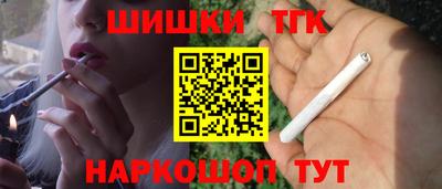 мефедрон Канаш
