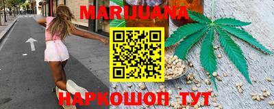 COCAINE Камышлов