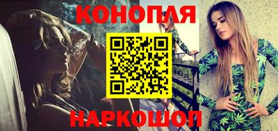 COCAINE Камышлов