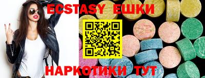 mdma Кандалакша