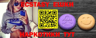 mdma Кандалакша
