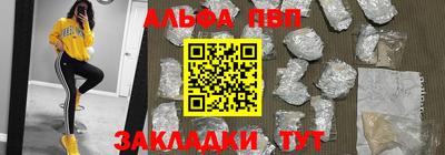 mdma Кандалакша