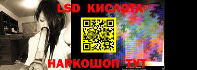 COCAINE Камышлов
