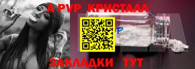 mdma Кандалакша
