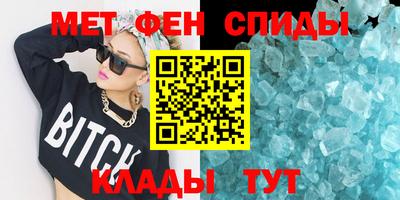 mdma Кандалакша