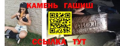 mdma Кандалакша