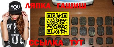 mdma Кандалакша