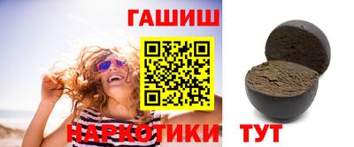 COCAINE Камышлов
