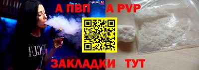 mdma Кандалакша