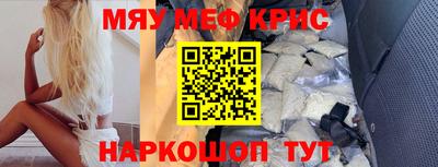 mdma Кандалакша