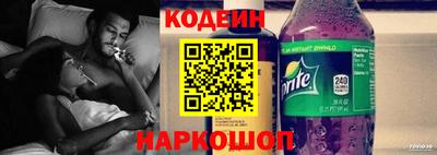 мефедрон Канаш